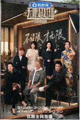 修复调色台示意